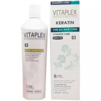 پروتئین مو ویتاپلکس حجم ۸۵۰ میلی لیتر حاوی کراتین و کلاژن